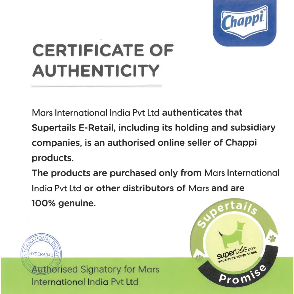 Chappi Chicken & Rice Adult Dog Dry Food (Limited Shelf Life)