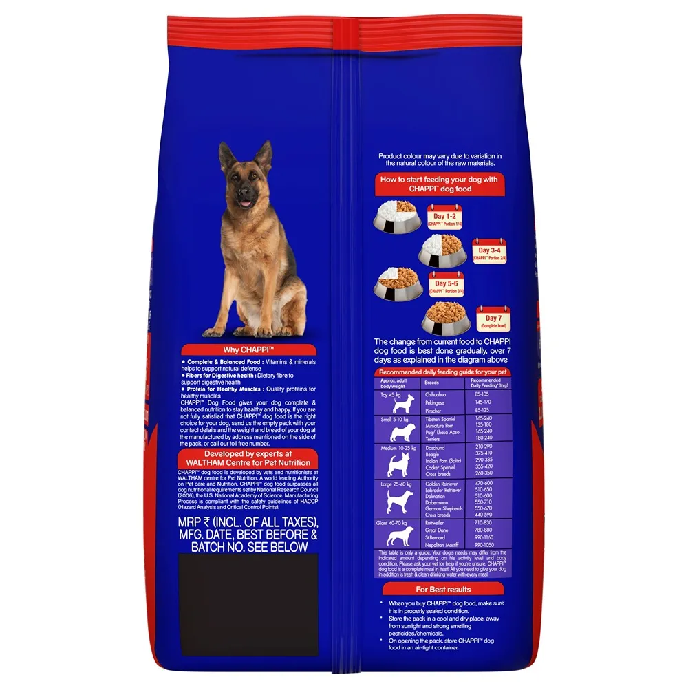 Chappi Chicken & Rice Adult Dog Dry Food (Limited Shelf Life)